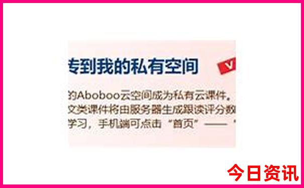辽宁暑假旅游好去处推荐