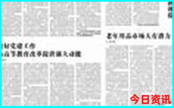 暑假适合带初中生旅游的地方