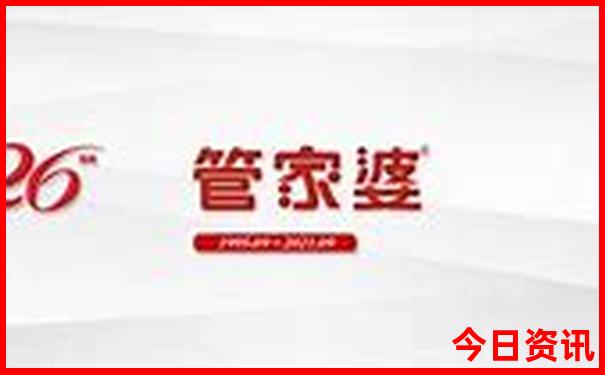 湖南常德旅游攻略景点必去