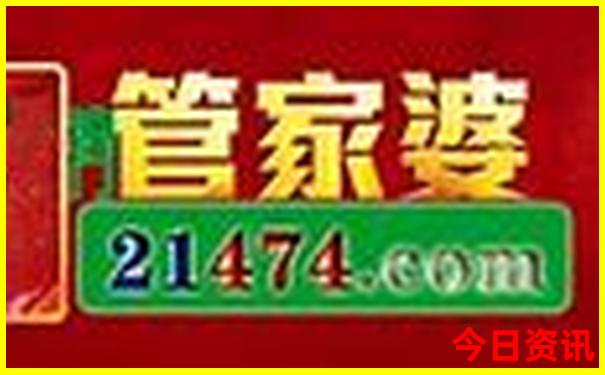 暑假适合带孩子去哪里旅游