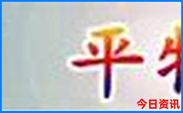 夏季带娃旅游最佳去处国内