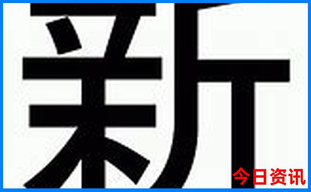香格里拉旅游攻略