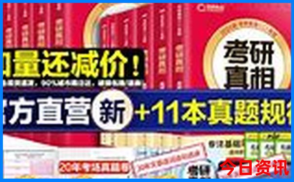 中国有哪些著名景点