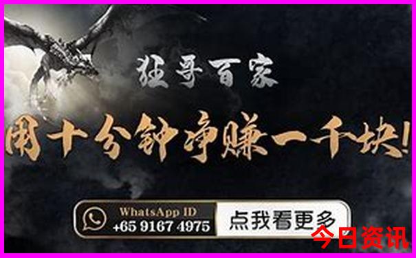 全球最美的100个地方